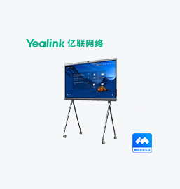 vwinӮƽMeetingBoard