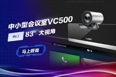弯նVC800