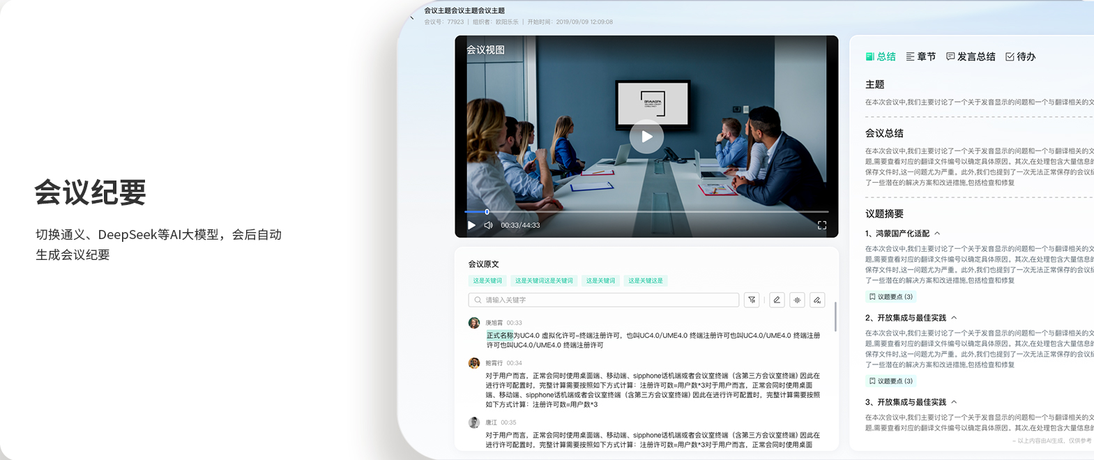 µÂÓ®¡¤(VWIN)¹Ù·½ÍøÕ¾-ACÃ×À¼¹Ù·½ÏàÖúͬ°é